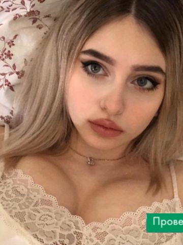 Анкета проститутки Жоржина, 23 года